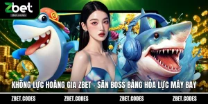 Không Lực Hoàng Gia